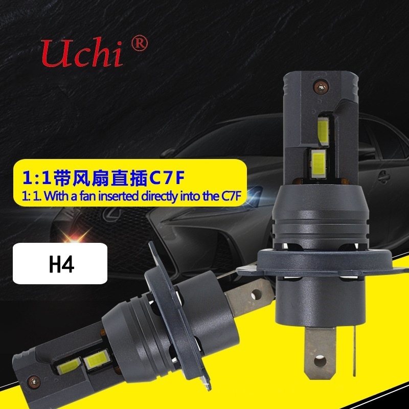 H4 3200LM Direct Insertion And Fans Black Led Headlight H4 For Car Long Service Life