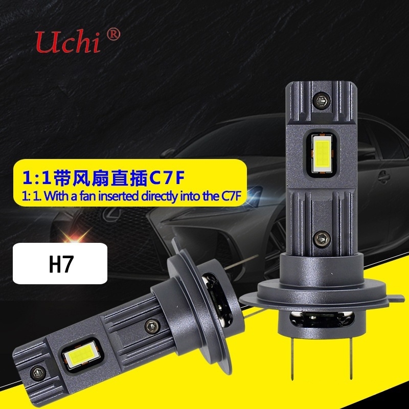 H7 3200LM Ultra-Bright Headlight Led Bulb For Car Directly Inserted Into Fan-Equipped
