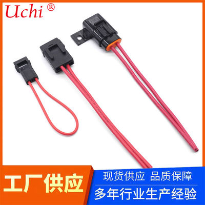 স্বয়ংচালিত ROHS সার্টিফিকেশনের জন্য 50 Amp ইনলাইন ফিউজ হোল্ডার 16 গেজ