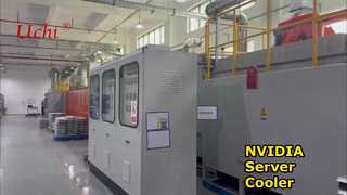 NVIDIA GB200/GB300 সার্ভার কপার ব্রেজড কোল্ড প্লেট লিকুইড কুলার